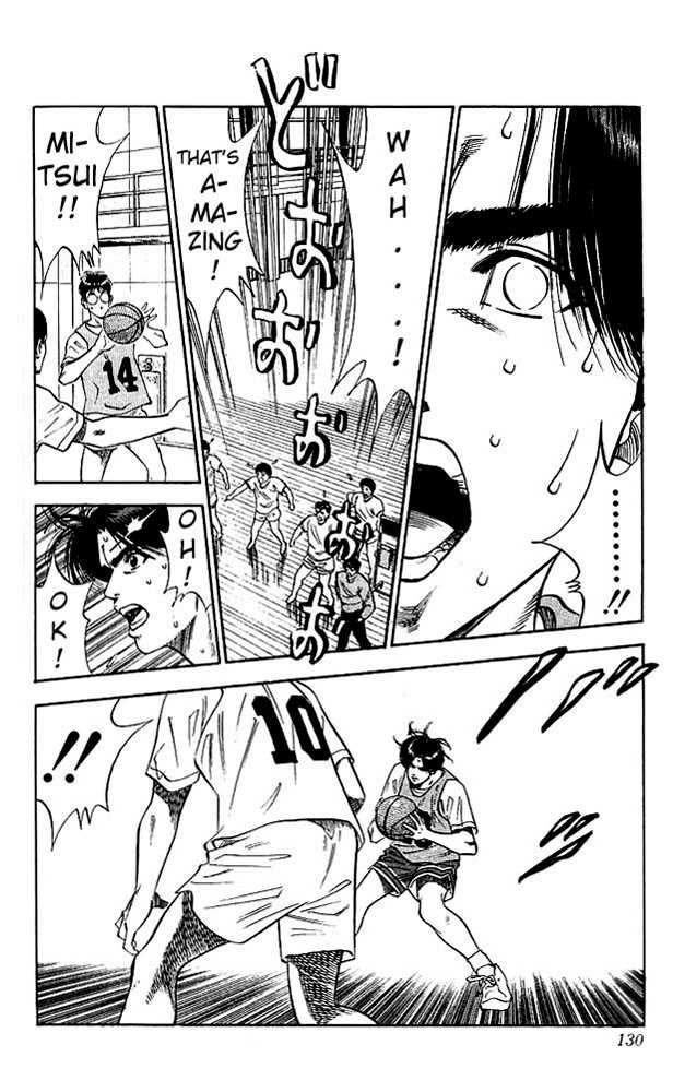 Slam Dunk Chapter 69 2